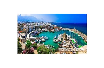 قبرس شمالی /مروارید مدیترانه - 1