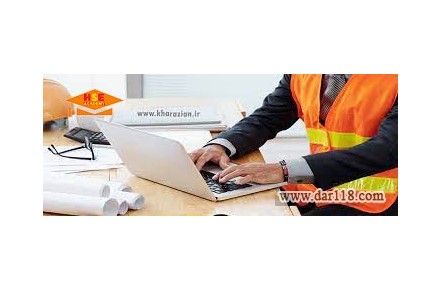 دوره تخصصی آموزشی  ایمنی در ایستگاه های کار با رایانه VDT با مدرک معتبر - 2