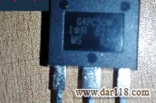 آی جی بی تی G4PC50W