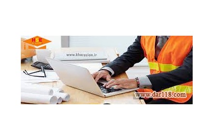 دوره تخصصی آموزشی مجازی ایمنی کار با رایانه با گواهینامه بین المللی  - 2