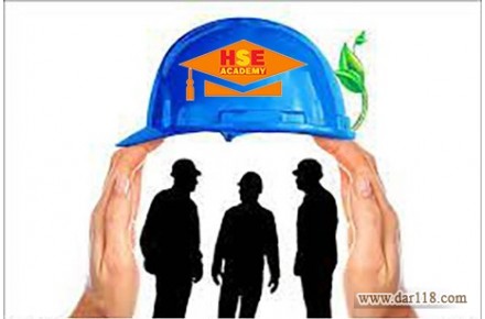 دوره مجازی ایمنی کارخانجات صنعتی با اعطای گواهینامه بین المللی  - 2
