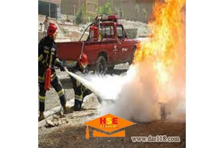 دوره مجازی  ایمنی و آتش نشانی عمومی -آکادمی ایمنی و بهداشت hselearn-صدور گواهینامه معتبر  - 2