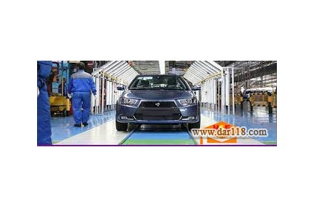دوره مجازی بازرس ایمنی تعمیرگاه وسایل نقلیه با صدور گواهینامه معتبر - 2