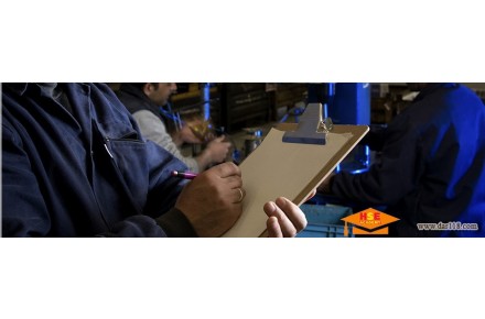 دوره آموزشی مجازی بازرسی و کنترل ایمنی در محیط کار-آادمی ایمنی و بهداشت hselearn - 2