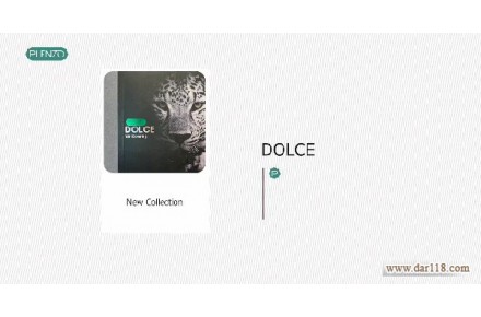 آلبوم کاغذ دیواری دولچهDolce  