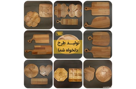 تولید و پخش لوازم چوبی آشپزخانه - 3