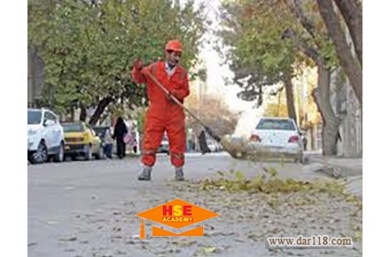 دوره تخصصی آموزشی پاکبان -آکادمی ایمنی و بهداشت hselearn - 1