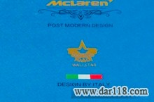 آلبوم کاغذ دیواری مکلارن MCLAREN 