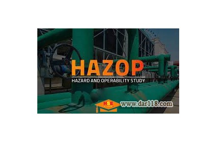 تکنیک مطالعه عملیات خطر HAZOP/مجازی/آکادمی ایمنی و بهداشت hselearn - 1