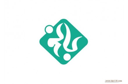 شرکت خدمات نظافتی بانو