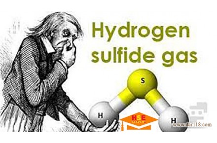 دوره مجازی خطرات و مقابله با گاز H2S-آکادمی ایمنی و بهداشت hselearn - 1