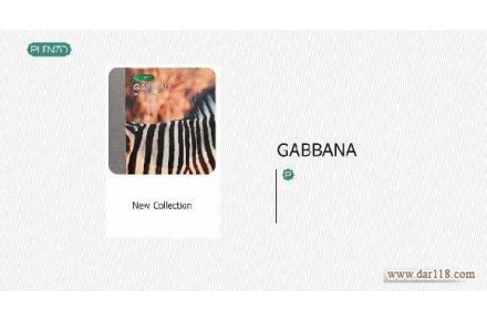 آلبوم کاغذ دیواری گابانا  GABBANA 