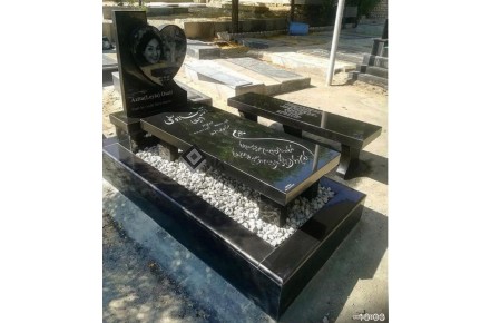 سنگ قبر یا سنگ مزار برادران جمالی - 1