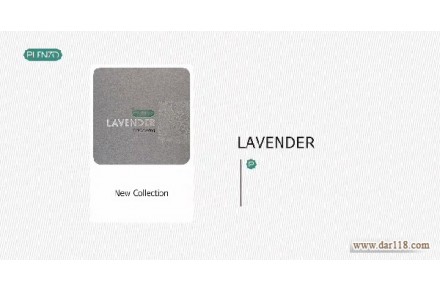 آلبوم کاغذ دیواری لاوندر LAVENDER 