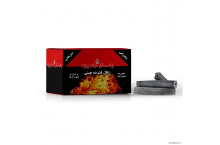 پخش زغال ستاره تجارت مهام - 2