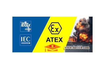 آموزش طبقه بندي مناطق خطرناك-آکادمی ایمنی و بهداشت hselearn - 1