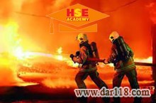 دوره آموزشی فرماندهی عملیات آتش نشانی-آکادمی ایمنی و بهداشت hselearn