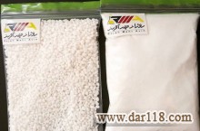 فروش نیترات کلسیم خشک گرانول و پودری