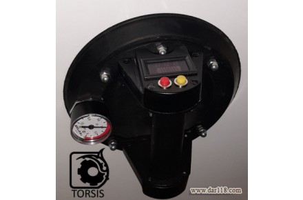 قاپک شارژی torsisمدلmsct۱