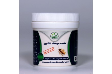 طعمه سوسک کش نگارین