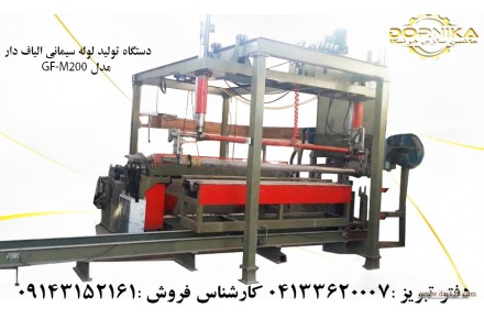 دستگاه لوله سیمانی - 2