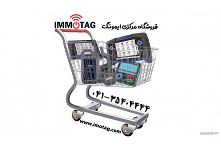 فروش ویژه دستگاه های SPD (اقساطی - آموزش رایگان - پشتیبانی انلاین) - 1
