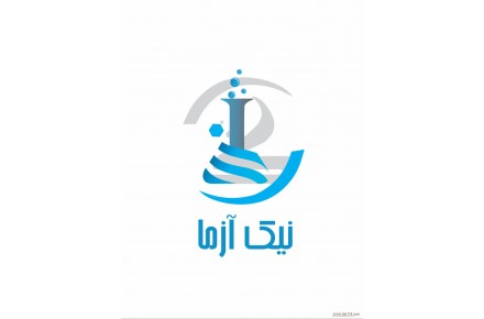 شرکت نیک آزما فرایند نوین کاسپین  - 1