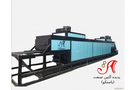 کوره تونلی تفلون - 1