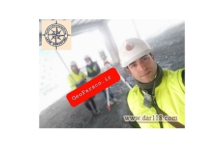 گروه مهندسی و نقشه برداری ژئوپارس - 1