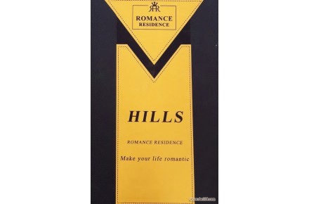 آلبوم کاغذ دیواری HILLS از رومنس - 1