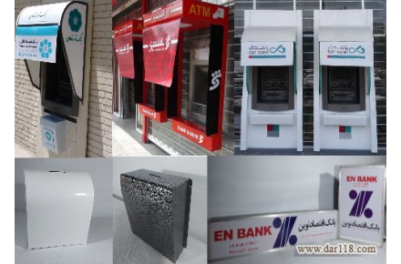فروش کانکس ،سایبان ،سطل و تابلو خودپرداز - 2