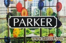 آلبوم کاغذ دیواری پارکر PARKER 