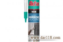 چسب آینه آکفیکس – سیلیکون خنثی AKFIX 900N Neutral Mirror Silicone adhesive