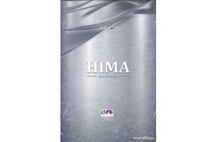 آلبوم کاغذ دیواری هیما HIMA 