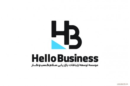 طراحی وب سایت های شرکتی و فروشگاهی Hello Busines - 2