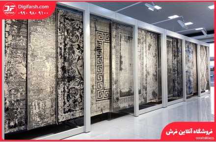 فرش سه بعدی - 1