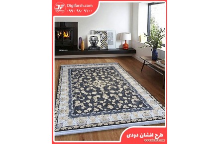 فرش طرح افشان