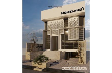 طراحی و بازسازی ساختمان - 1