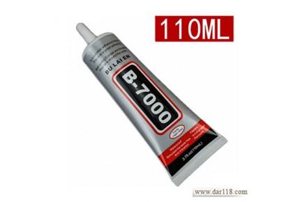 چسب تعمیراتی همه کاره bulaien B7000 110ml – مخصوص ال سی دی موبایل و تعمیرات جواهر - 1