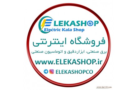 فروش محصولات آتونیکس Autonics و تجهیزات اتوماسیون صنعتی - 1