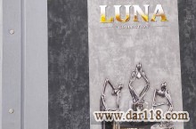 آلبوم کاغذ دیواری LUNA از اکسین