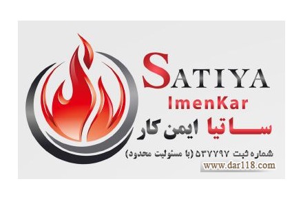 فروش ، مشاوره ، طراحی ، اجرا سیستم های تهویه و تخلیه دود
