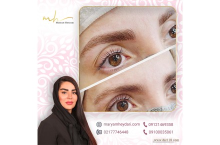 میکروبلیدینگ ابرو در شرق تهران بامریم حیدری - 2
