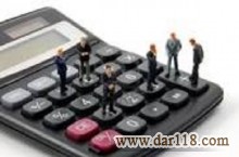 انجام تمامی امور مالی و حسابداری