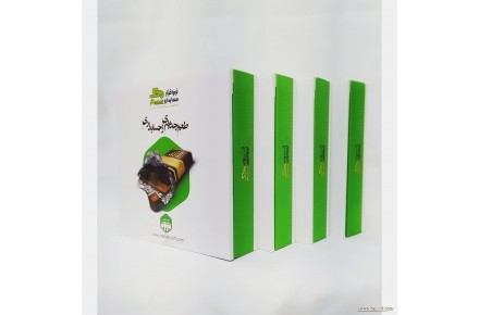 نرم افزار حسابداری محک (راستی) - 1