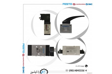 فروش انواع شیر برقی پنوماتیک - 2