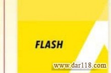 آلبوم کاغذ دیواری فلش FLASH 