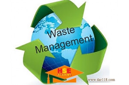 دوره مجازی مدیریت پسماند-آکادمی ایمنی و بهداشت hselearn - 2