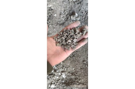 بهترین خریدار ضایعات قلع در درصدهای مختلف،بابیت،شمش قلع‌های ایرانی و خارجی و… - 1