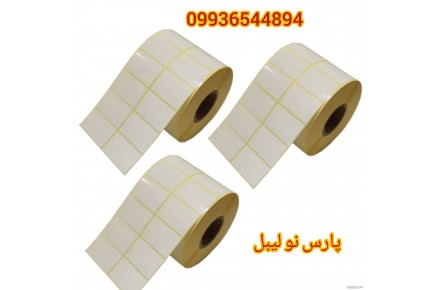 لیبل هلوگرام اصالت - 1